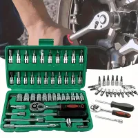 حرفه ای ها اینو میخوان/جعبه بکس ۴۵عددی/مدل rnBox|ابزارآلات|شیروان (خراسان), |دیوار