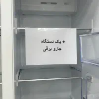 یک جارو برقی هدیه جشنواره اسنوا ساید بای سایدها|یخچال و فریزر|سنندج, |دیوار