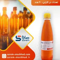 ژل آتش‌زای باکیفیت و بدون بو|عمده‌فروشی|مشهد, شهید احمدی روشن|دیوار