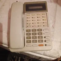 تلفن سانترال