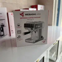 اسپرسو ساز مباشی ۲۱۱۳