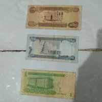 تعدادی اسکناس قدیمی|کلکسیون سکه، تمبر، اسکناس|کرمانشاه, |دیوار