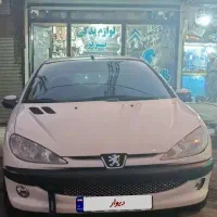 206تیپ 2 عروسک