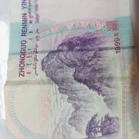 داوطلبانه|کلکسیون سکه، تمبر، اسکناس|قم, پردیسان|دیوار