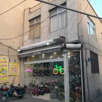 مغازه خیابان هلال احمرایستگاه عباسی پلاک ۳۷۶|فروش مغازه و غرفه|تهران, عباسی|دیوار