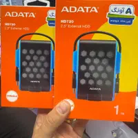 هارد اکسترنال|قطعات و لوازم جانبی رایانه|قم, ارم|دیوار