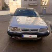 وسیله نقلیه