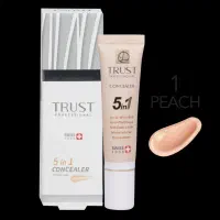 کانسیلر تراست