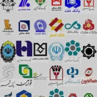 فروش امتیاز وام