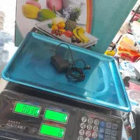 ترازو آکبند