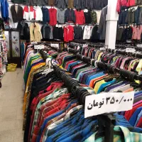 حراج ویژه تمامی پوشاک فقط ۱۵۰هزارتومان و ۳۵۰هزارت|لباس|اردبیل, |دیوار
