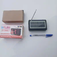 اسپیکر شارژری خورشیدی