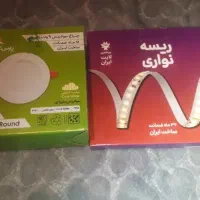تعدادی ال ای دی سقفی و ریسه