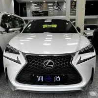 Nx200 فول عمان فلاپ همرنگ ۲۰۱۷