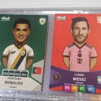 کیمیدی رونالدو و مسی فقط 95 هزار