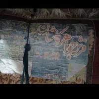 ۲ تخته فرش ۱۲ متری|فرش|زرندیه, |دیوار