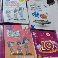 زیست پینوکیو ۱۴۰۳