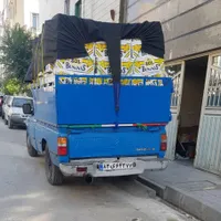باربند جویباری اصل ببر علی|قطعات یدکی و لوازم جانبی|تهران, افسریه|دیوار