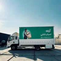 قطعاآچاره بهترین انتخابه)ساعتی1200جابه‌جاشو/بیمه