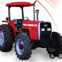 تراکتور 475 جفت آپشنال