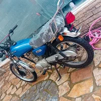 موتور مدل 89همرا پلاک سینی