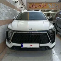 کی ام سی x5