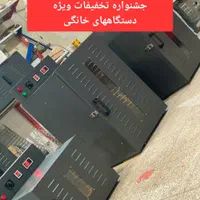 فروش خشک کن میوه خانگی|ماشین‌آلات صنعتی|تهران, تجریش|دیوار