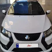 کوئیکgXRتیپL