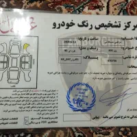 پژو405مدل نود|خودرو سواری و وانت|دهگلان, |دیوار