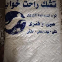 خوش خواب