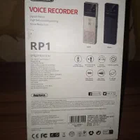 دستگاه ضبط صدای خبرنگاری ریمکس|پخشکننده همراه|بابل, |دیوار