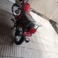 موتور