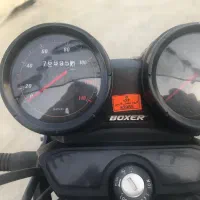 باکسر 150