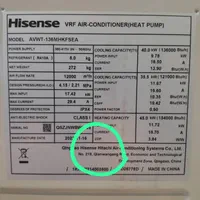 داکت اسپیلت فول اینورتر هایسنس ۳۶۰۰۰|کولر گازی و فنکوئل|ایلام, |دیوار