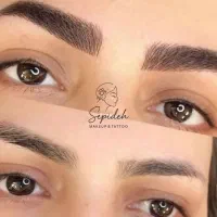 آرایش دائم باتخفیفات یلدایی ۵۰درصد تخفیف|خدمات آرایشگری و زیبایی|نجفآباد, یزدانشهر|دیوار