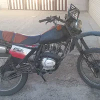 تریل جترو ۱۵۰