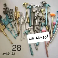 تحریر