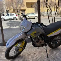 تریل t2  تی ۲