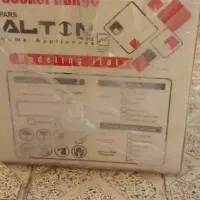 هود آشپزخانه و اجاق گاز تو کارآکبند|اجاق گاز و لوازم برقی پخت‌وپز|هشترود, |دیوار