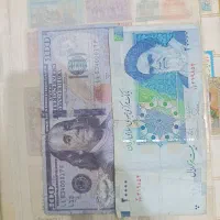 تمبر واسکناس کلکسیونی|کلکسیون سکه، تمبر، اسکناس|تهران, هفده شهریور|دیوار