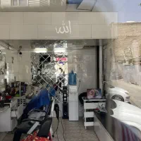 مغازه-20متری-اجاره