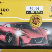 هدلایت پنج حالته