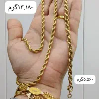 طلا|جواهرات|یاسوج, |دیوار