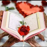 استخاره سرکتاب معشوق