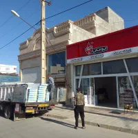 فروش پکیج ، رادیاتور و آبگرمکن بوتان