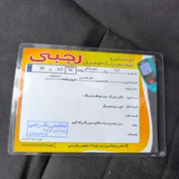 کوییک دنده‌ای R، مدل ۱۴۰۲|خودرو سواری و وانت|قم, زنبیل آباد|دیوار