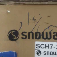 هود مخفی|هود|اراک, |دیوار