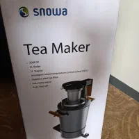 چای ساز|سماور، چایساز، قهوهساز|شاهینشهر, عطار|دیوار