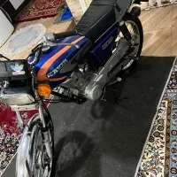 کویر۹۵