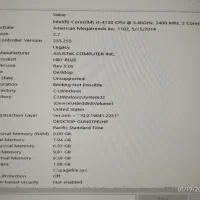 کامپیوتر کم کار|رایانه رومیزی|تهران, جردن|دیوار